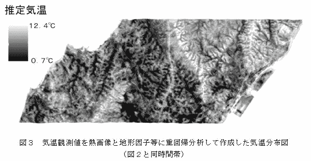 図3 気温観測値を熱画像と地形因子等に重回帰分析して作成した気温分布図