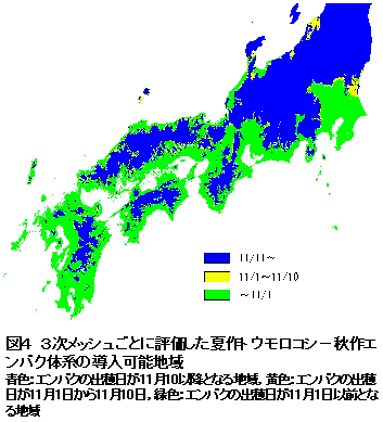 図4 3次メッシュごとに評価した夏作トウモロコシ-秋作エ ンバク体系の導入可能地域