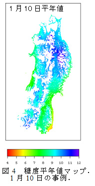 図4 糖度平年値マップ.