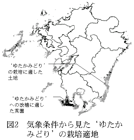 図2 気象条件から見た‘ゆたか みどり’の栽培適地