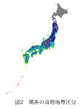 図2 現在の栽培地帯区分