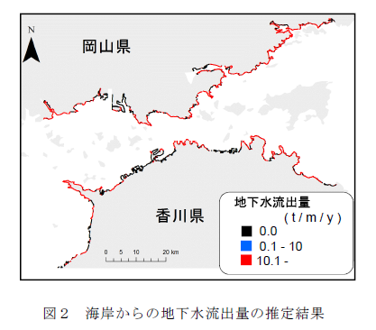 図2 海岸からの地下水流出量の推定結果