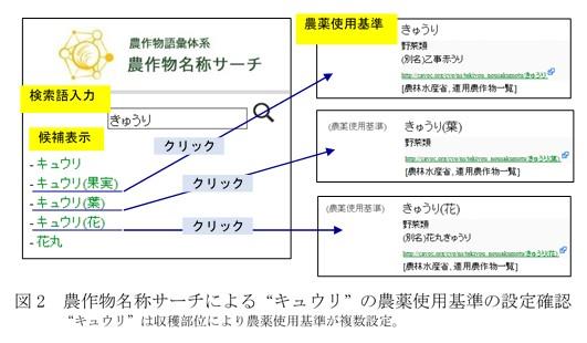 PR2019-02-002.jpg