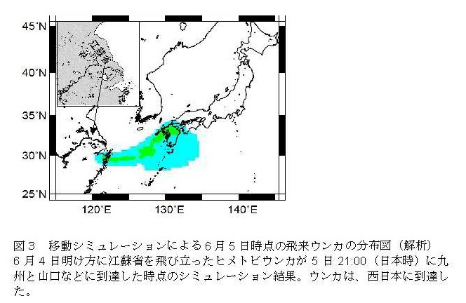 図3 移動シミュレーションによる6月5日時点の飛来ウンカの分布図(解析)