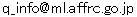 q_info@ml.affrc.go.jp