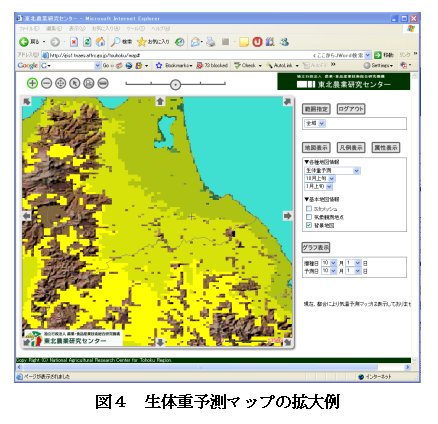 図4 生体重予測マップの拡大例