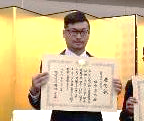 iam_20260519_05.png