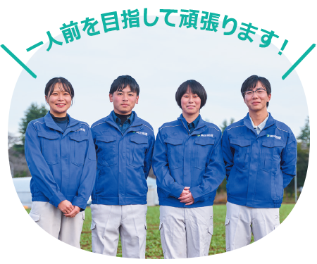 座談会参加者メンバー写真
