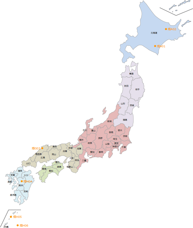 畑作の実証地域の地図。