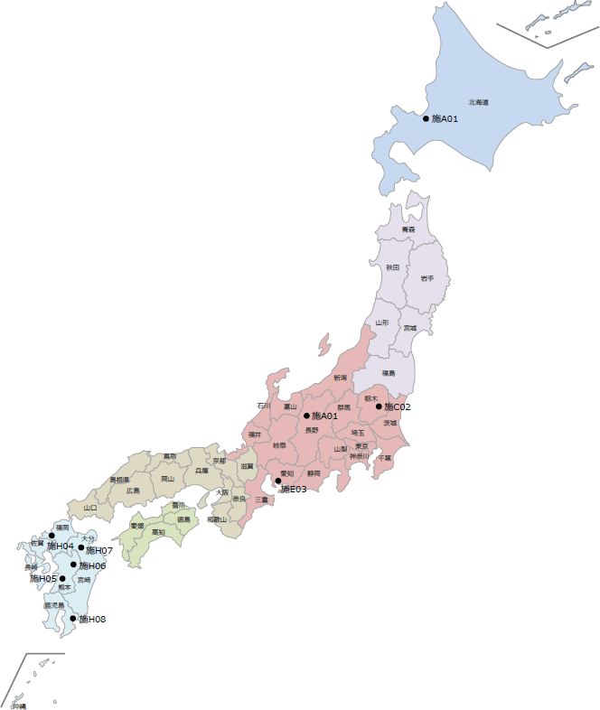 施設園芸の実証地域の地図。