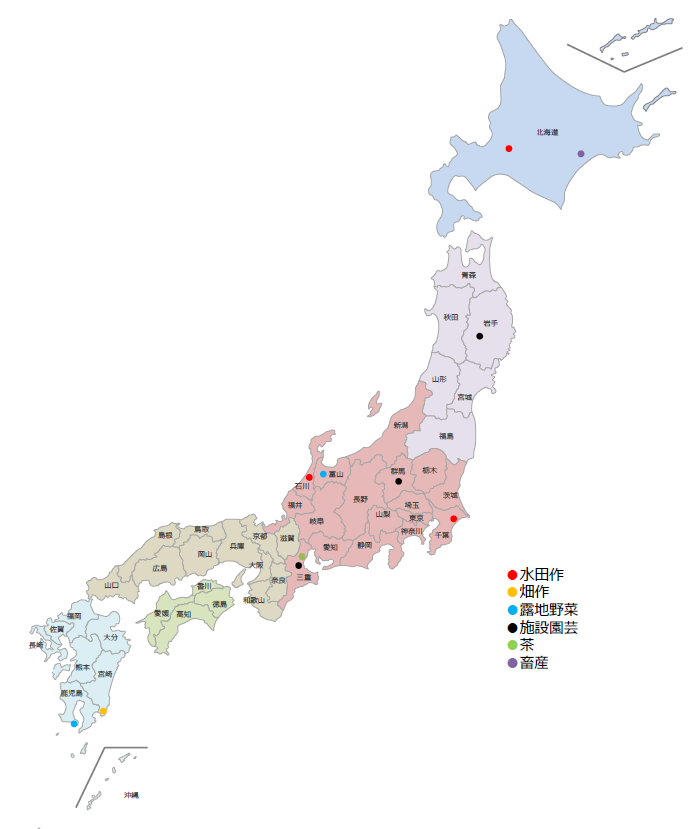 実証地域の地図。日本全国に分布している。