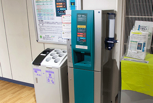 給茶機(リッチプラス)の写真