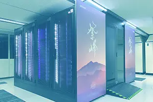 スーパーコンピュータ「紫峰」の画像